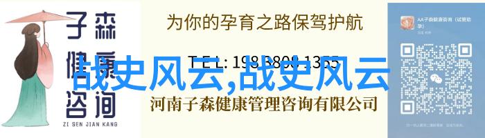 穿越时空的尊贵李太后在清朝的供奉之谜