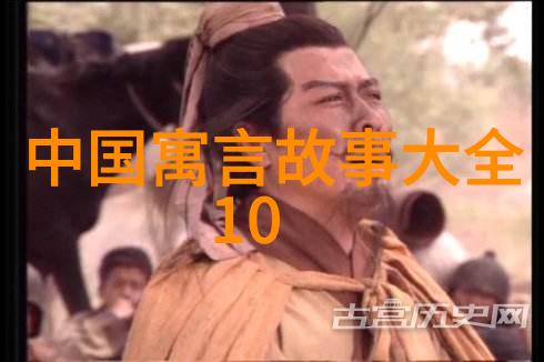 从风帆到坦克清末学者与民国将军的逆袭