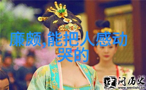 科技与生活融合展示未来城市的40个创新场景