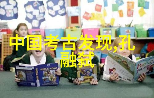 主题三只小猪的故事让我想起了童年时的好奇和勇敢