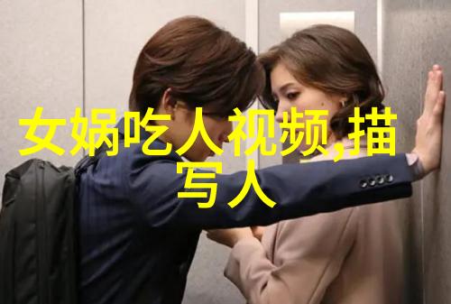神话故事我来给你讲10个超级有趣的免费神话故事