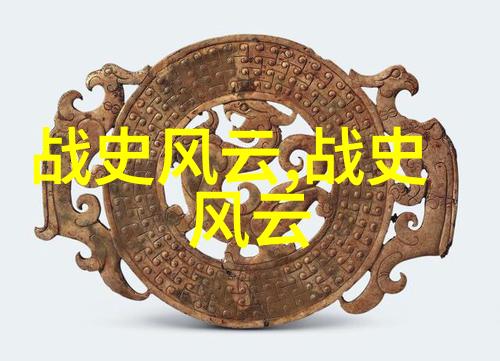 伊能静自然中的全部歌星名字库大全