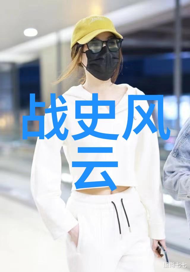 明朝辉煌一四二四年版的地图探秘