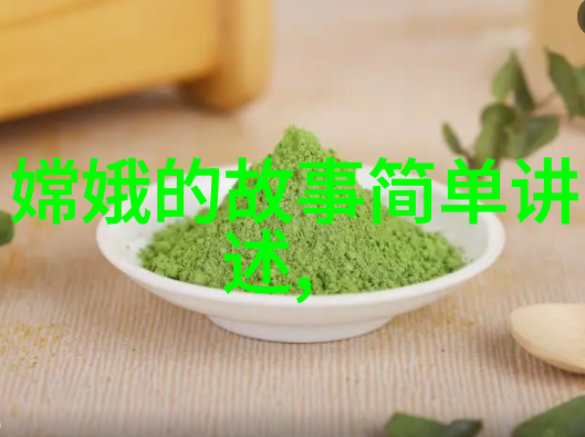 黄巾起义与三国时期的历史联系真的如此巧合吗