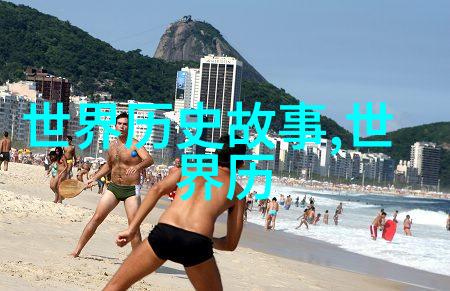 亚洲一卡2卡三卡4卡 127-跨境金融自由行解密亚洲四国银行卡互联互通秘籍
