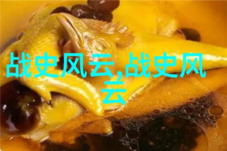 女娲造人故事在衣带里的社会密诏