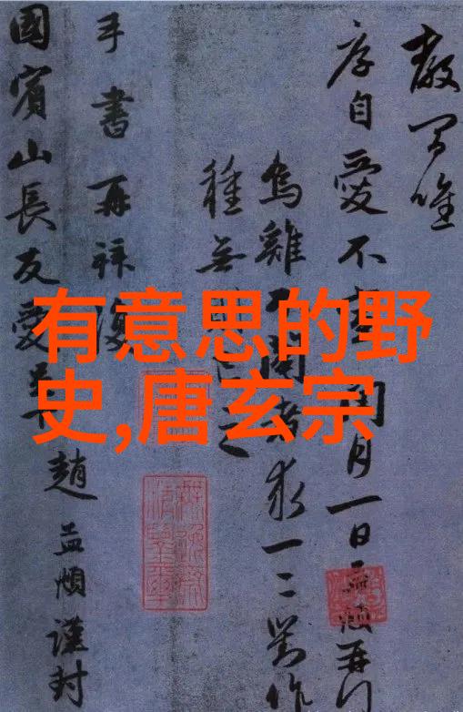 三人运动怎么做皇帝驾崩后嫔妃的5个惊心动魄命运