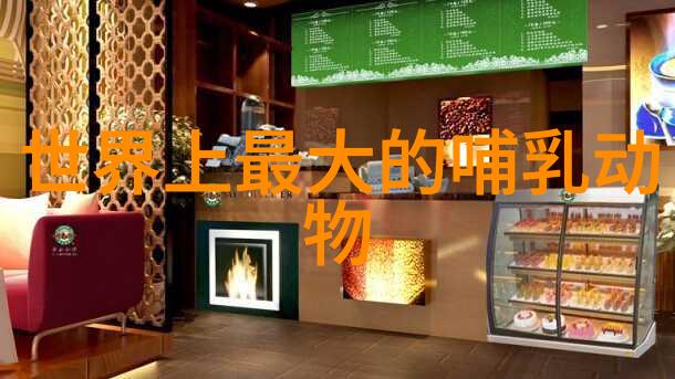 中国人过年吃年糕阿尔伯特卡尔梅特纪念春节的传统