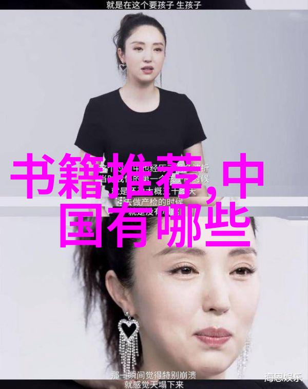 樱桃之恋想吃你身上两个的记忆