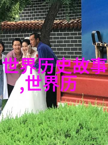 古老的传说诸神与凡人的交错篇章