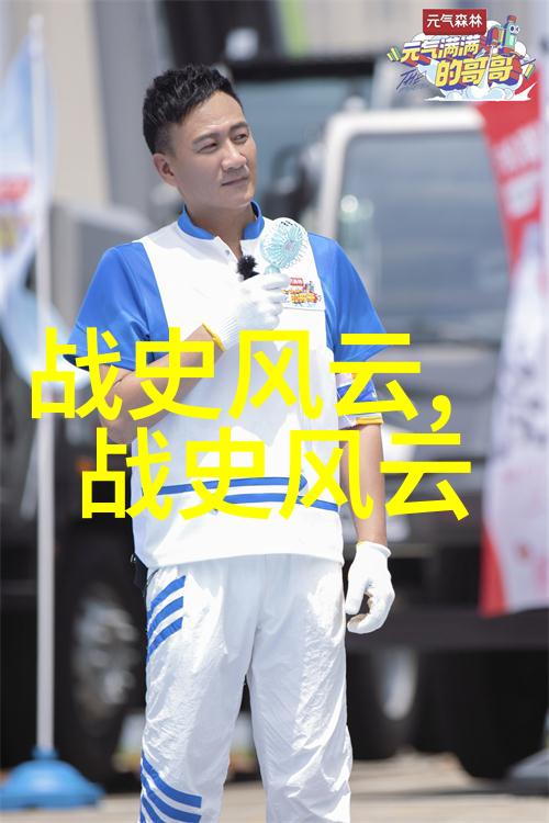 四面鸟语凤凰涅槃之旅