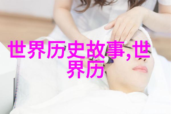 气候变化对自然界影响深远极端天气事件频发全球应对策略加强