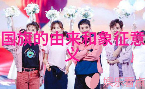 神话传说中的爱情故事古老的爱情与勇敢