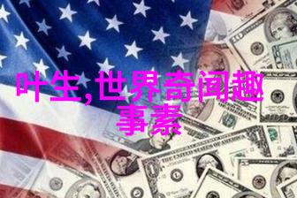 神话故事有寓意深远的寓言