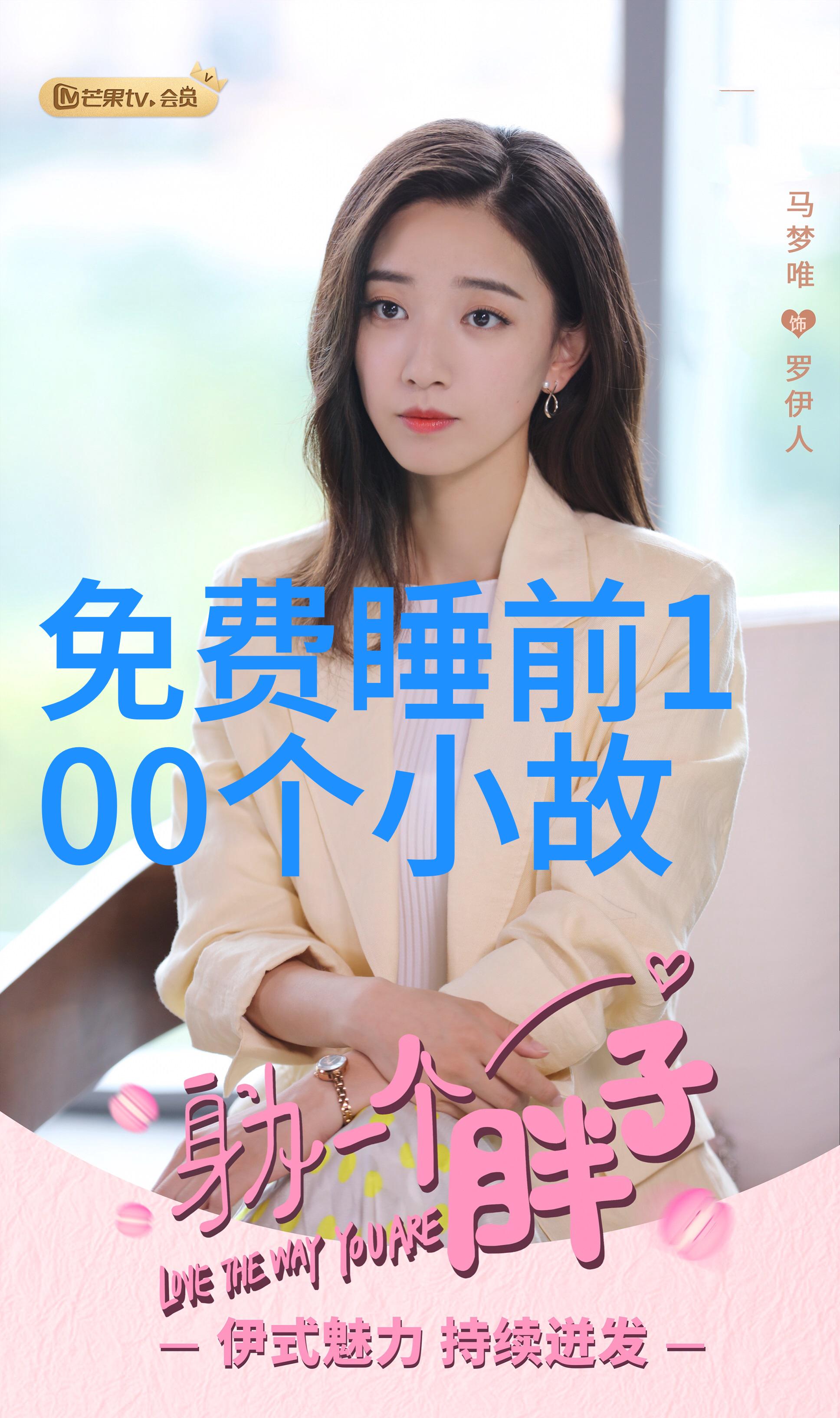 远古传奇探索20个简短的神话故事深层含义