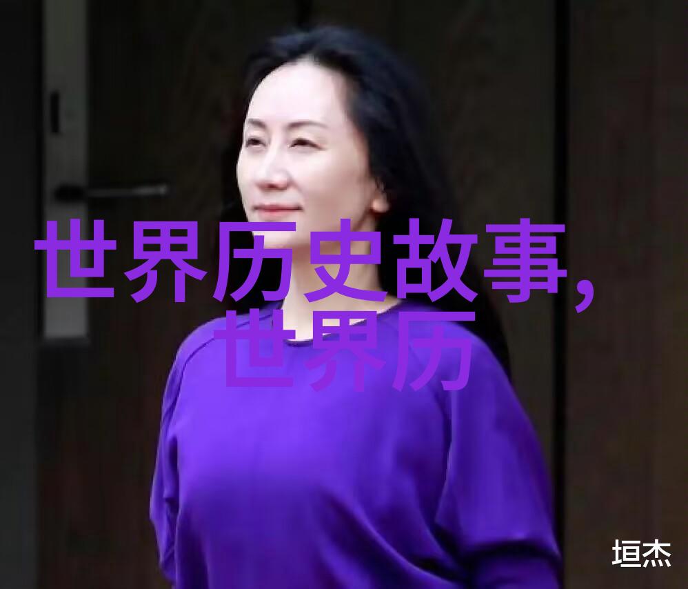 英语老师的小兔子