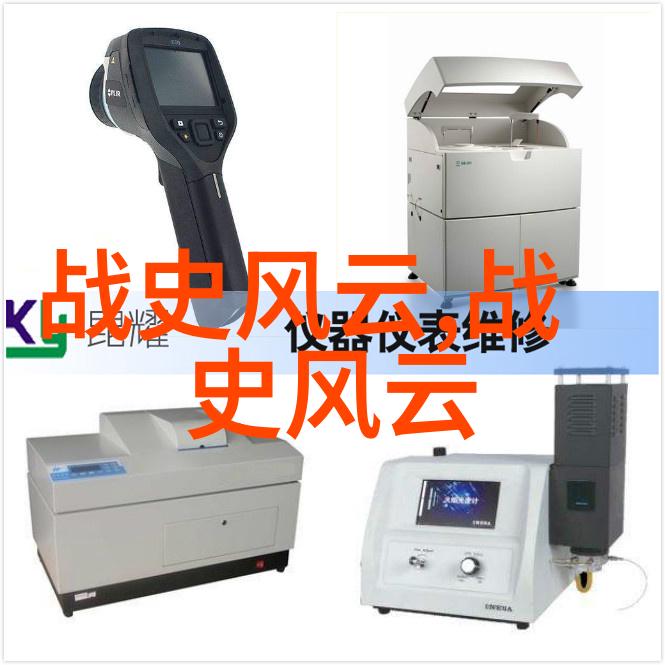 明朝的大臣究竟有多少位在自然的背景下他们是如何影响了大地的