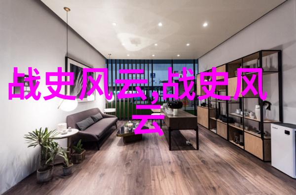 中国古代民间故事织女与牛郎的秋夜