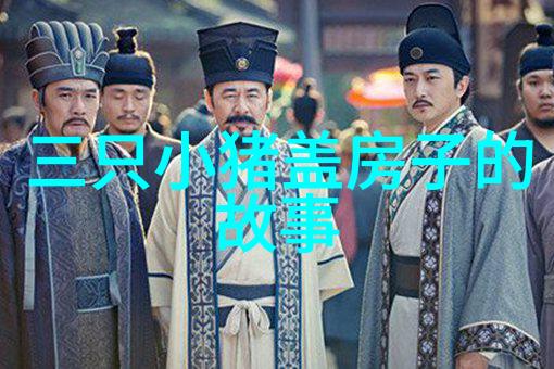 书法四大才子如白煦笔下流淌着墨水的河流