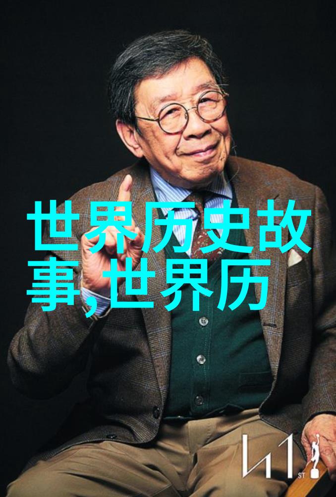 抬花轿杨兰春的豫剧之旅