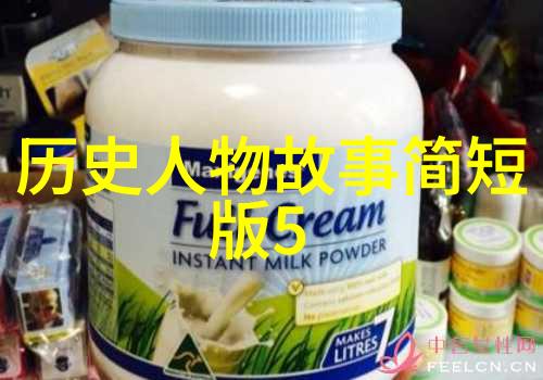 清朝的皇帝道光皇帝节俭到了何种程度与乾隆相比他简直是天差地别