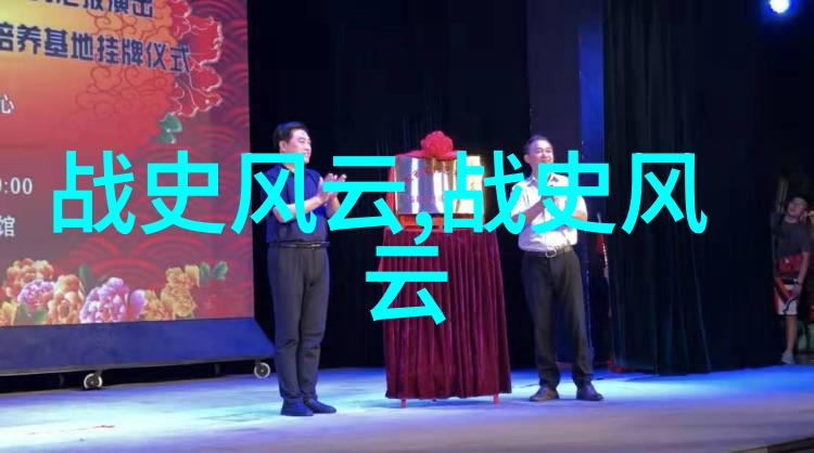 沉浮宫廷唐朝后妃的秘密生活