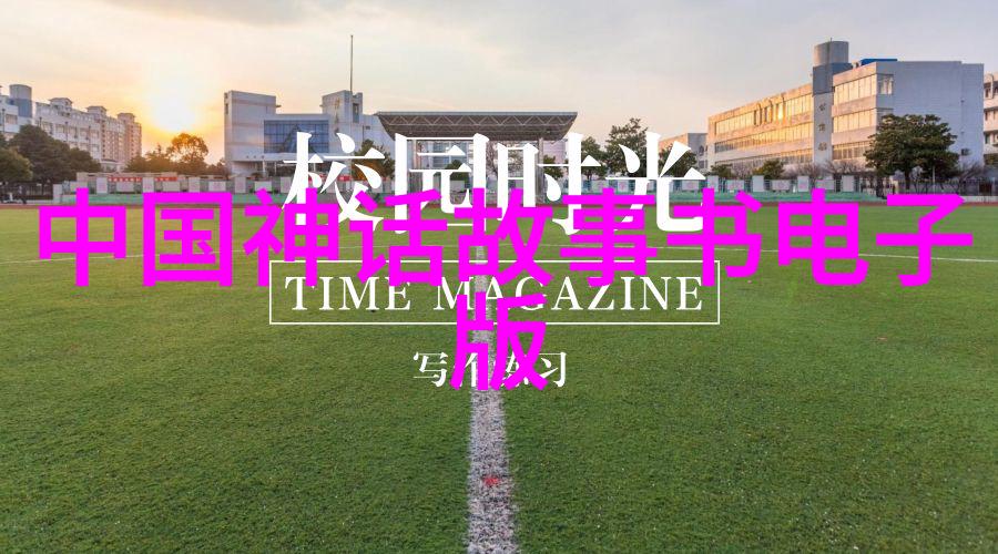 一千零一夜中的女性形象勇气智慧与美丽