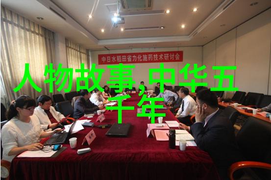 梅德韦杰夫的黎锦熙光芒与影踪交织