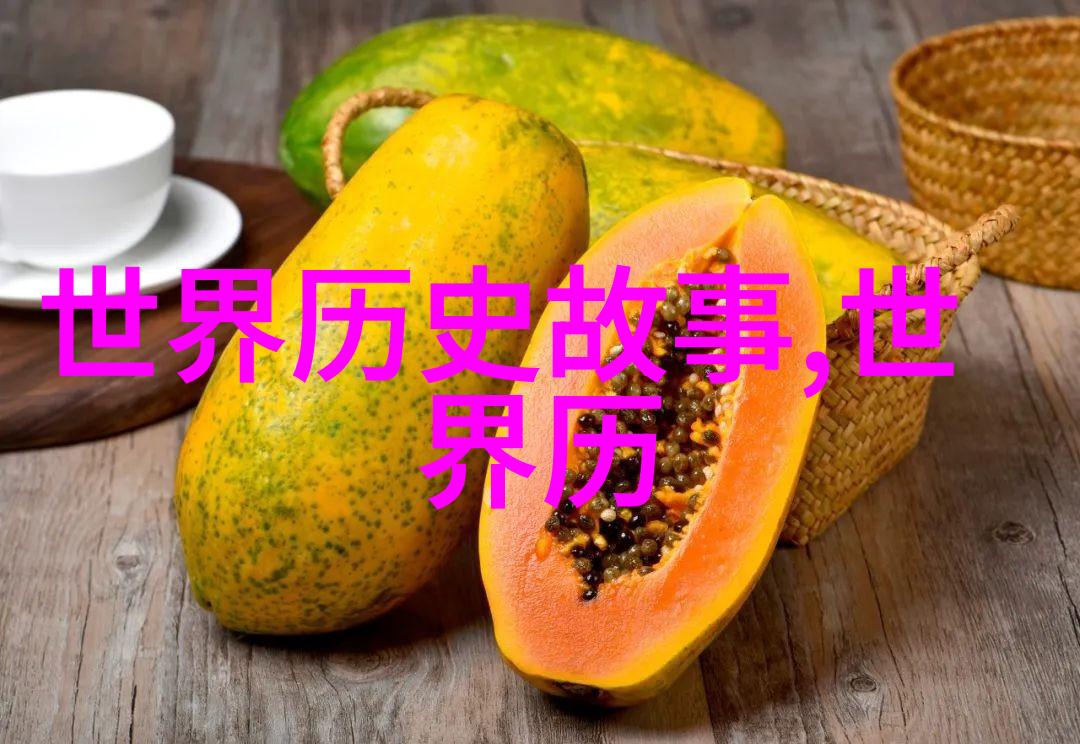 明朝重大历史事件海瑞子女多少他有后代吗