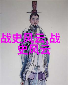 中国经典神话故事大全龙马精神八仙过海牛郎织女西游记