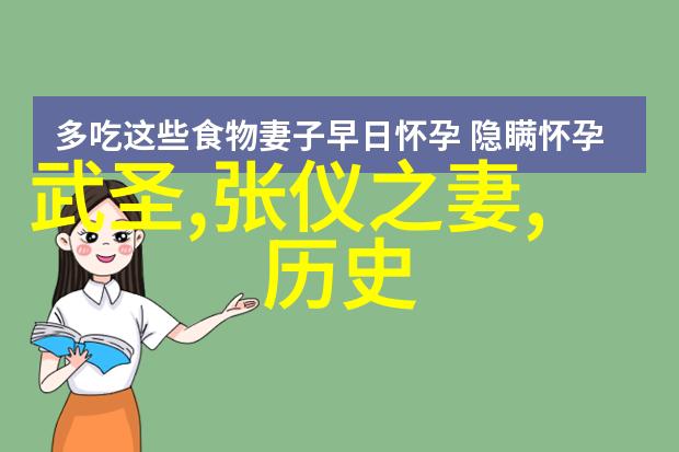 唐朝的盛世与衰落从开国到五代变法的历史回眸