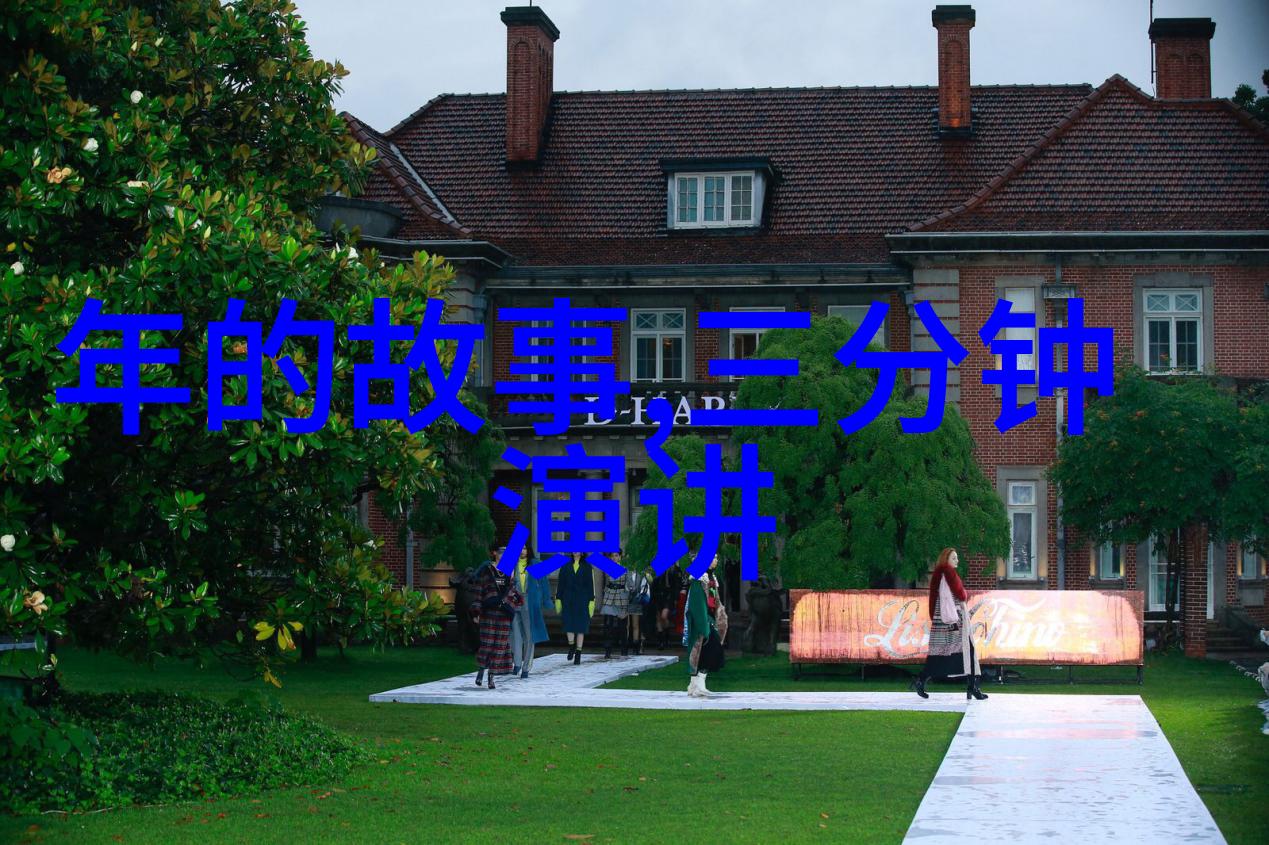 中国大明历史我国古代的辉煌与沉浮从朱元璋到万历的一路风华