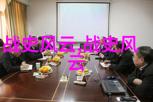 元朝开国皇帝忽必烈简介如何驾驭地图创立元朝帝国
