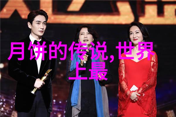 一夫多妻的爱情与醋意解析复婚制中的情感平衡