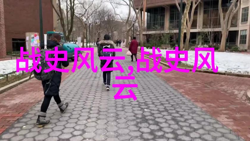 指尖的混沌揭秘未经增删的翻译观看世界