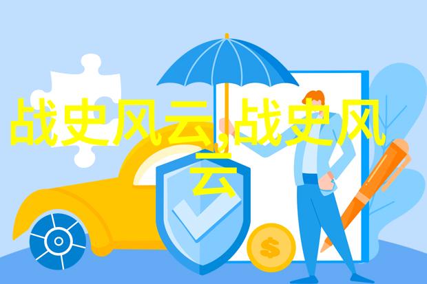 古代皇帝的奇特宠物一只会说人话的鹦鹉
