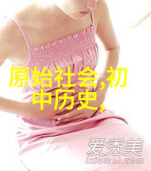 王善朴唱段辉煌杨兰春携手豫剧传奇