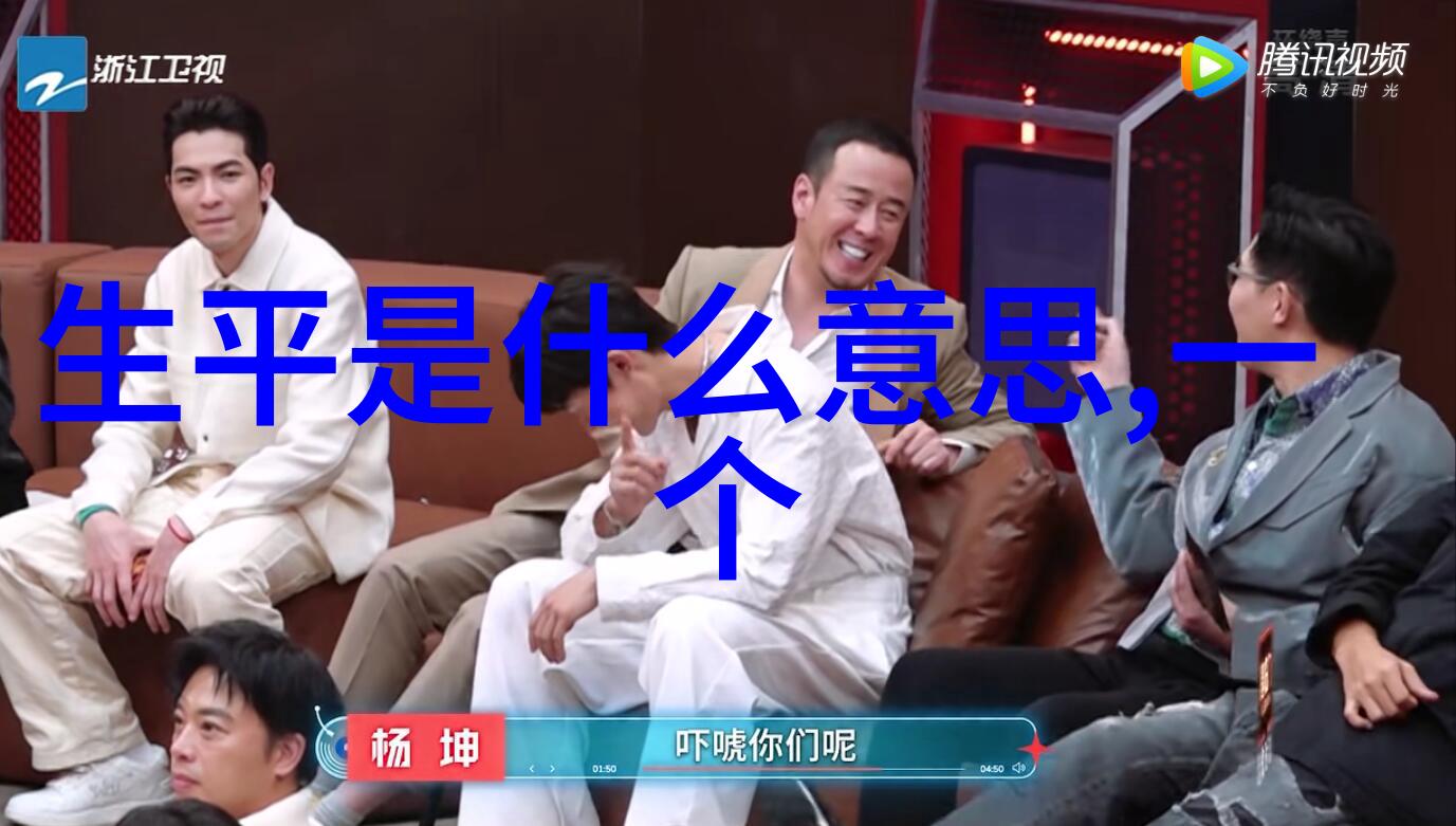 赵兵伟携手豫剧票友共同抬花轿带来豫剧电影完整版免费观看盛宴