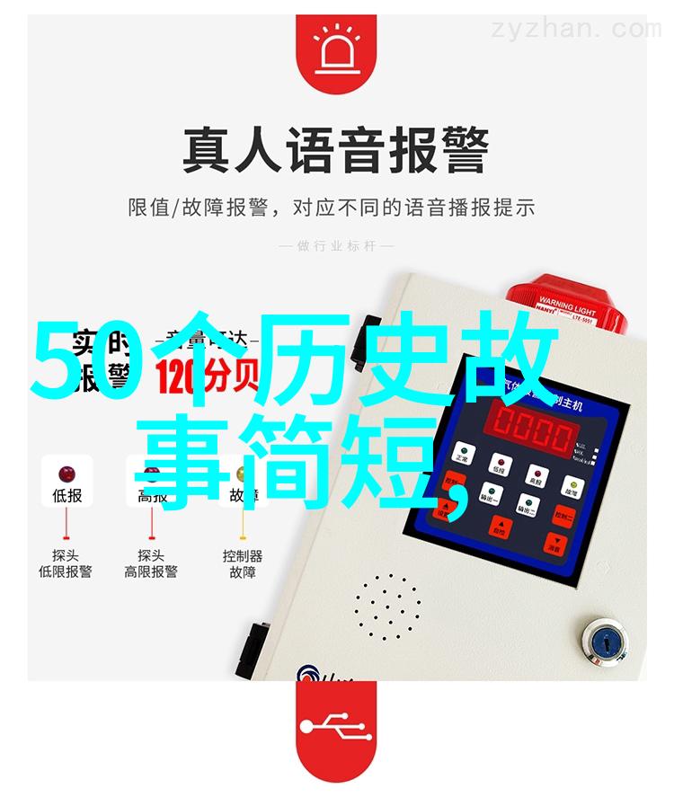 华语乐坛领军徐怀钰