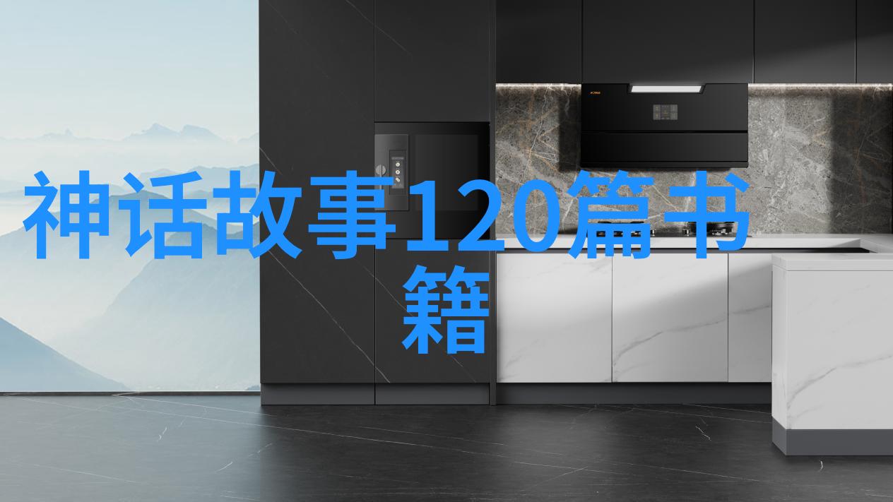 历史上有趣的名人故事我猜你没听过那些让人瞠目结舌的明星八卦