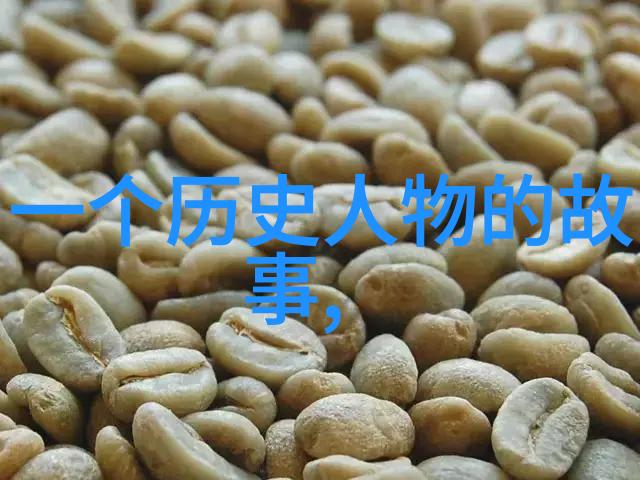周穆王与九鼎的传说