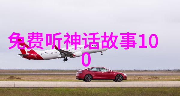 语言游戏与幽默感如何运用趣味元素增强故事吸引力