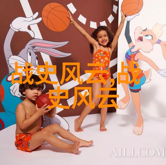 中世纪城堡里的魔法医生追溯巫师和医学之间奇妙联系