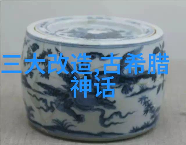 天蝎座历史名人李绛星辰下的诗人之光