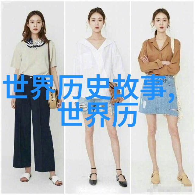 苏红欣书法家的小故事在社会中绘声绘影