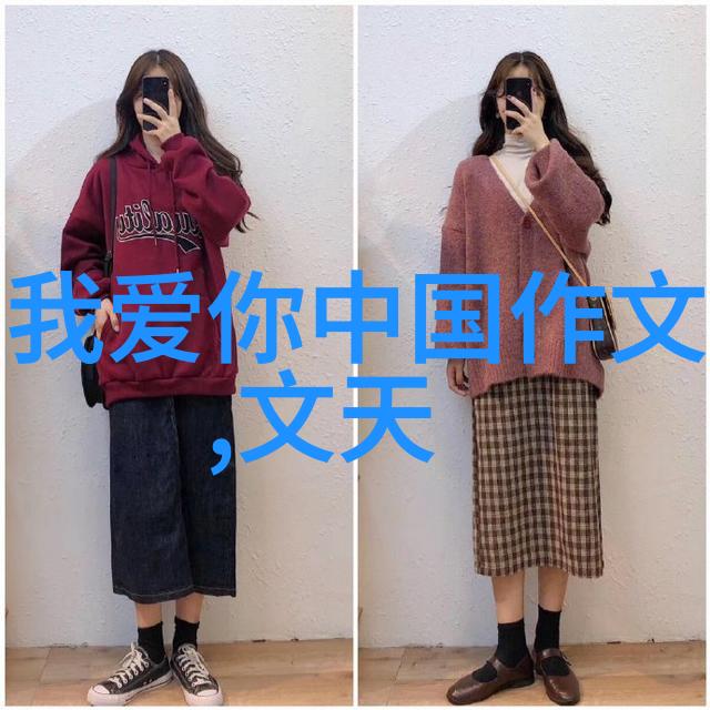 森林里的神奇小熊与蓝天的守护者