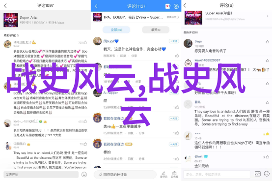 唐代诗人李白的文学奇迹