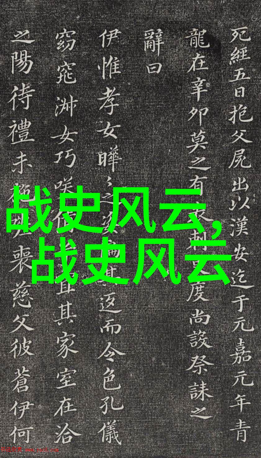 从天降之子到凡间乞食一位神话英雄的逆袭