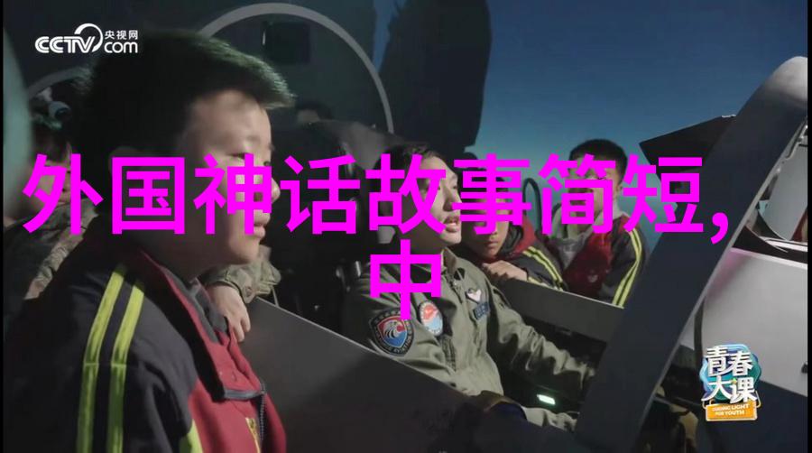 探秘南宋名将孟珙尝后图真迹全图艺术史上的珍贵见证