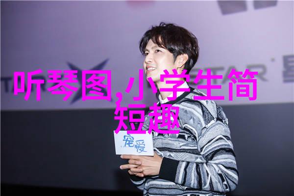 明朝第17位帝王是谁啊刘大夏为百姓藏资料